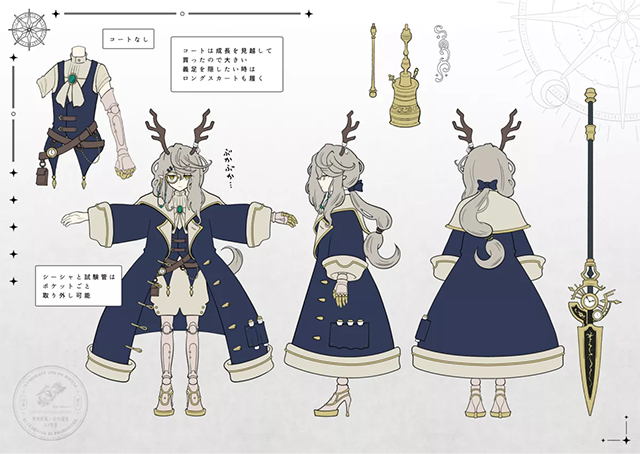 イラストサンプル3