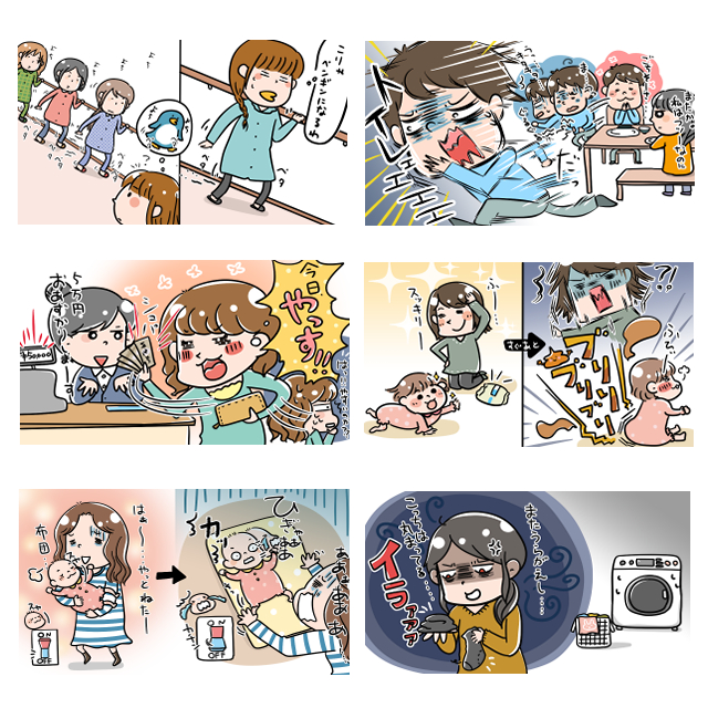 イラストサンプル2