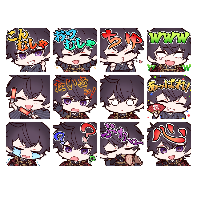 イラストサンプル8