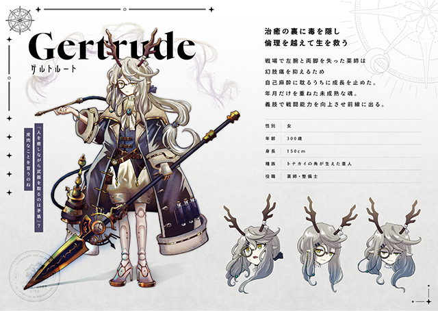 イラストサンプル2