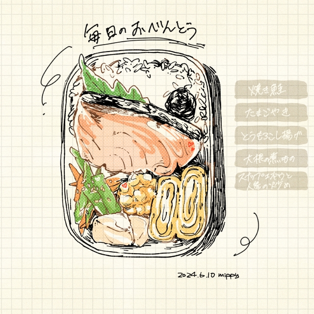 イラストサンプル7