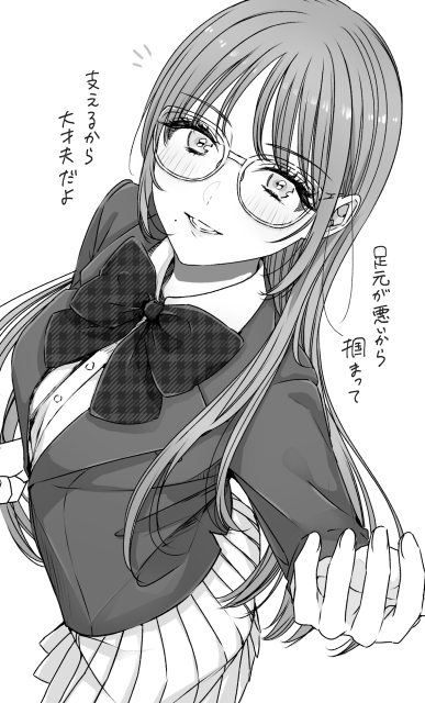 イラストサンプル7