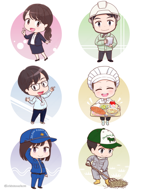 イラストサンプル6