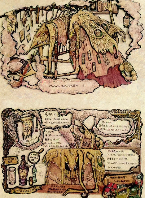 イラストサンプル7