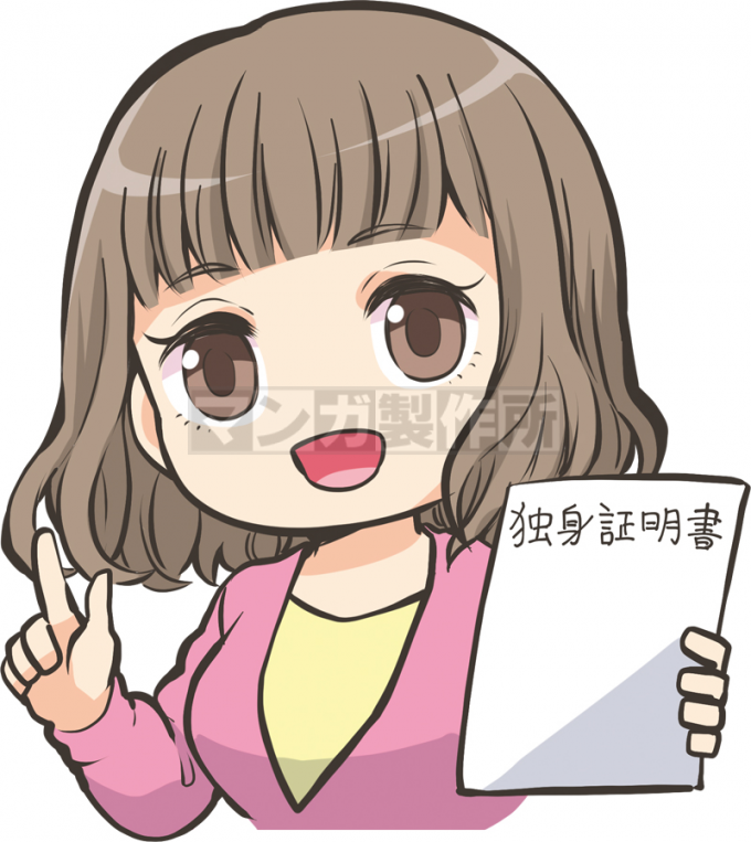 結婚相談所用イラスト入りPR名刺制作の画像3枚目