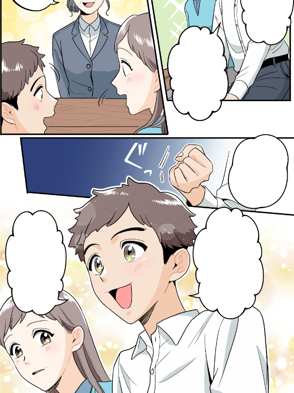 おおつき真青