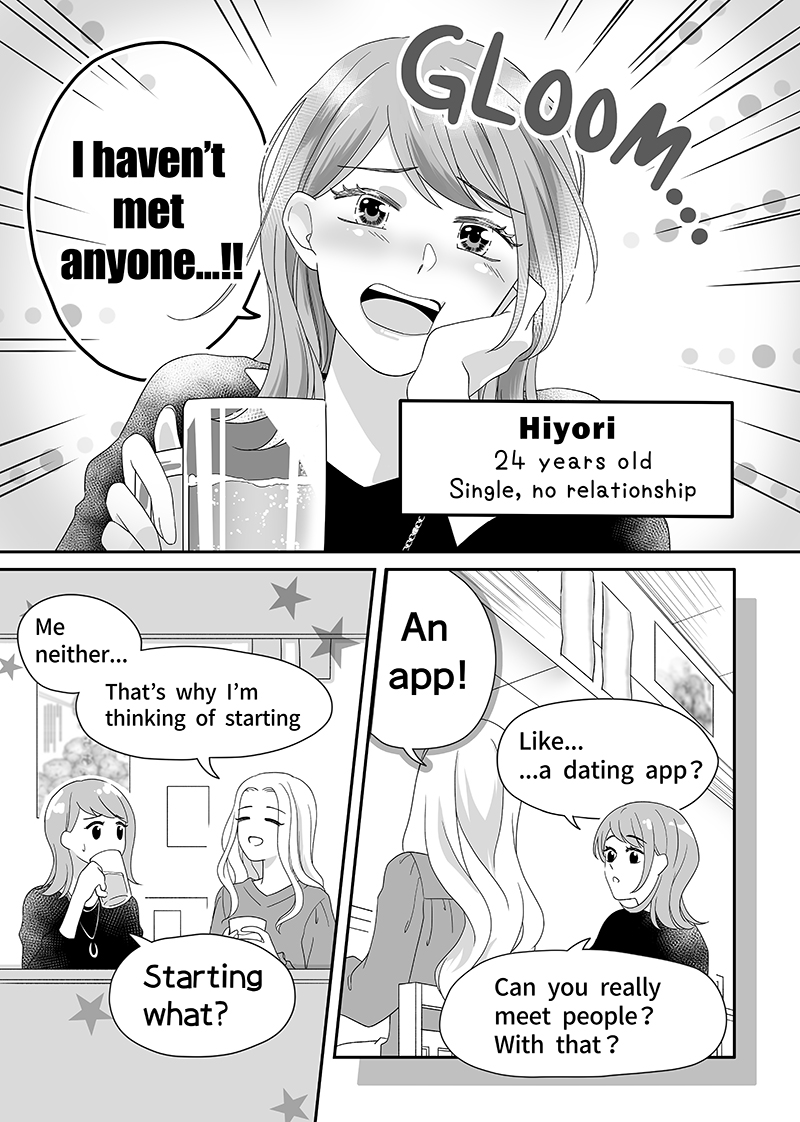 Tinder Japan様 マッチングアプリPR漫画(英字表記版)[画像1]